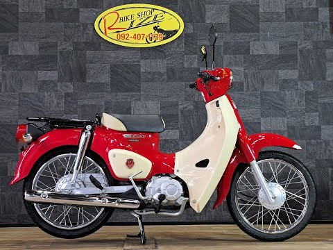 43386km スーパーカブ50 AA04 ホンダ 原付☆ 始動動画あり 【公式通販】