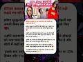 Dipika Kakar Cancer Journey 😢 | 11CM Tumor Surgery | Shoaib Ibrahim Emotional | Latest Health Update