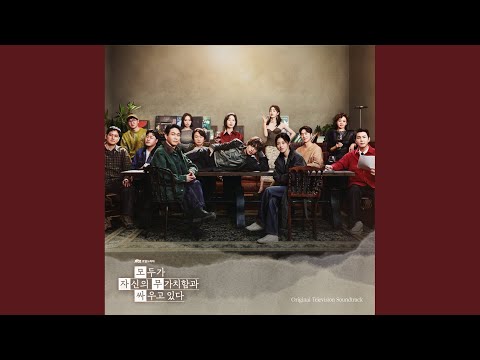 괜찮을거예요