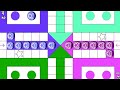 Ludo King game play Ludo King trick #ludoking @mehul5766 