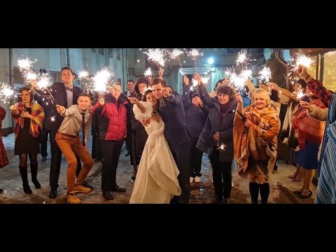 Романтичная свадьба в