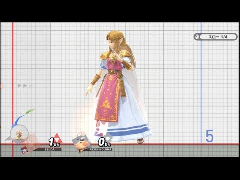 スマブラSP ゼルダにピクミン投げ