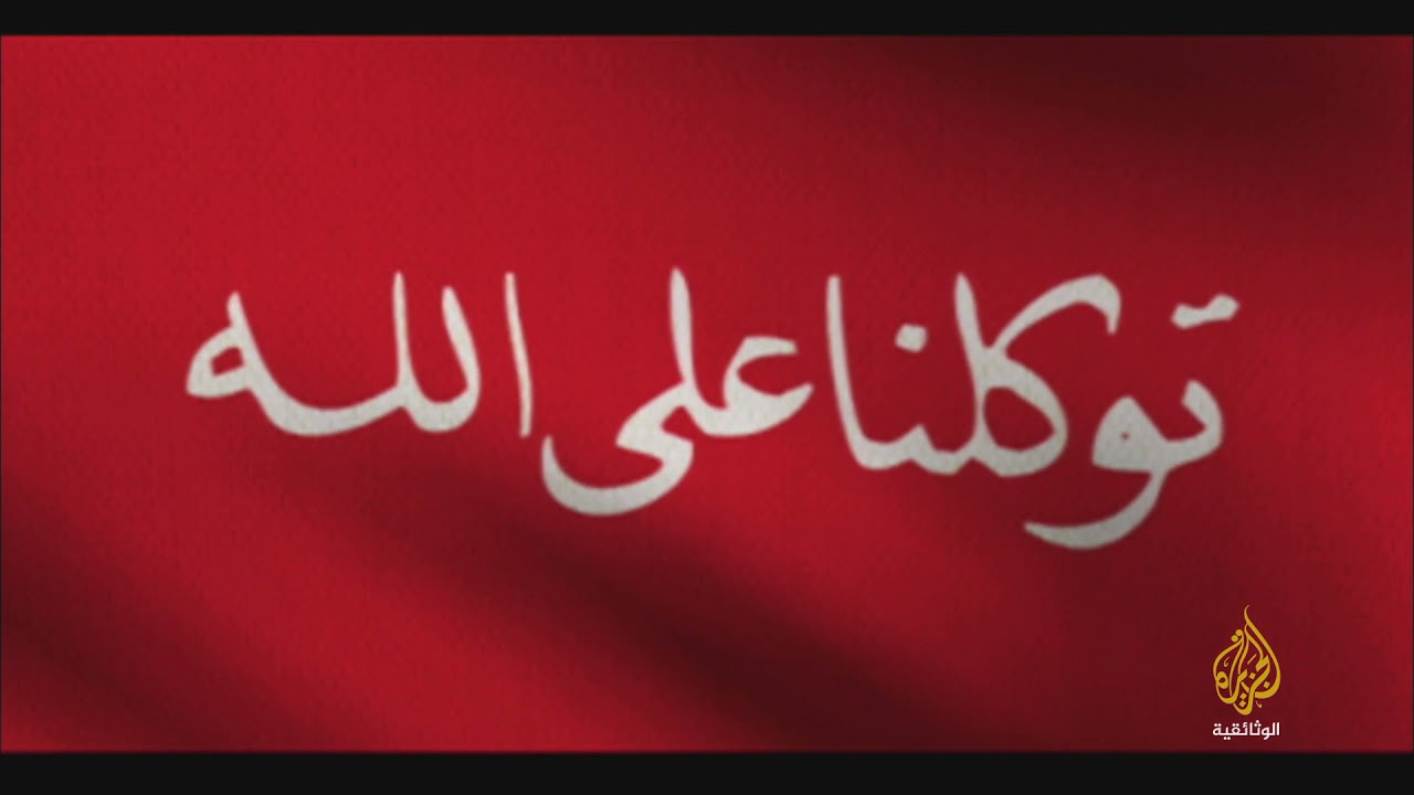 حكاية علم- الكويت