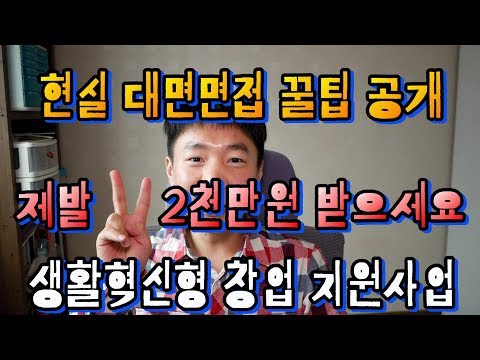 소상공인대출