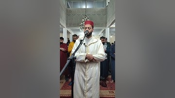الليلة 7 من تراويح رمضان 1443/2022 مع القارئ زكرياء العلوي.Salat tarawih 2022