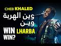 Win Lharba Win Cheb Khaled JAZZ FUSION وين الهربة وين الشاب خالد 