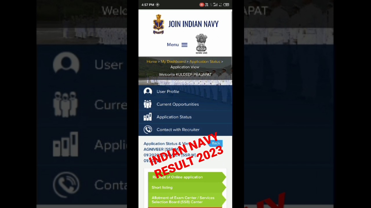 INDIAN NAVY RESULT 2023 | NAVY AGNUVEER SSR 1/2023 RESULT | Navy ssr 2023 Result kab aayega ?? 🇮🇳🇮🇳