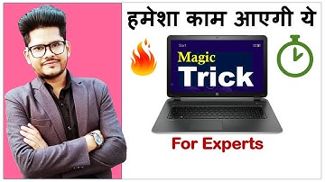 Important Computer Tricks Every Computer User Must Know -  Image to Text