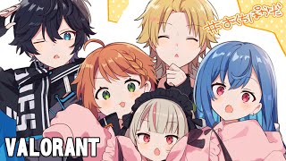 【VALORANT】練習試合🔥 #おくちぽかんだ VS 甘エビ大福 MAP：ヘイブン、スプリット【本間ひまわり/にじさんじ】
