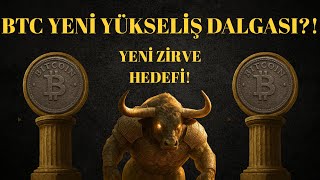BİTCOİNDE YENİDEN RALLİ Mİ BAŞLIYOR?! 💥 YENİ HEDEF! | #BTC #BTCD #USDTD #TOTAL #ETH