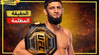 السر المظلم خلف وحشية حمزات شيماييف!