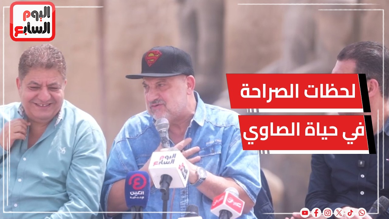 �� ���� ������ ������� ��������� ���� ������ ���� ���� ������ �� ����� ������ ��������� ��������
 - نشر قبل 10 دقيقة