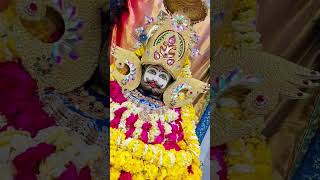 Baba Shyam Ki video🥺 Jay Shri Shyam Jay Khatu ShyamYouTube SEO training video#viral #youtubeshort