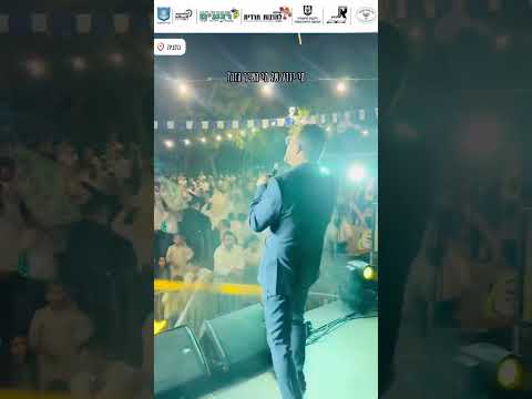 הקפות שניות נתניה 🕍 #שמחת_תורה