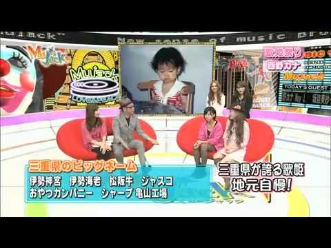 西野カナ 子供時代 好きなタイプ Youtube