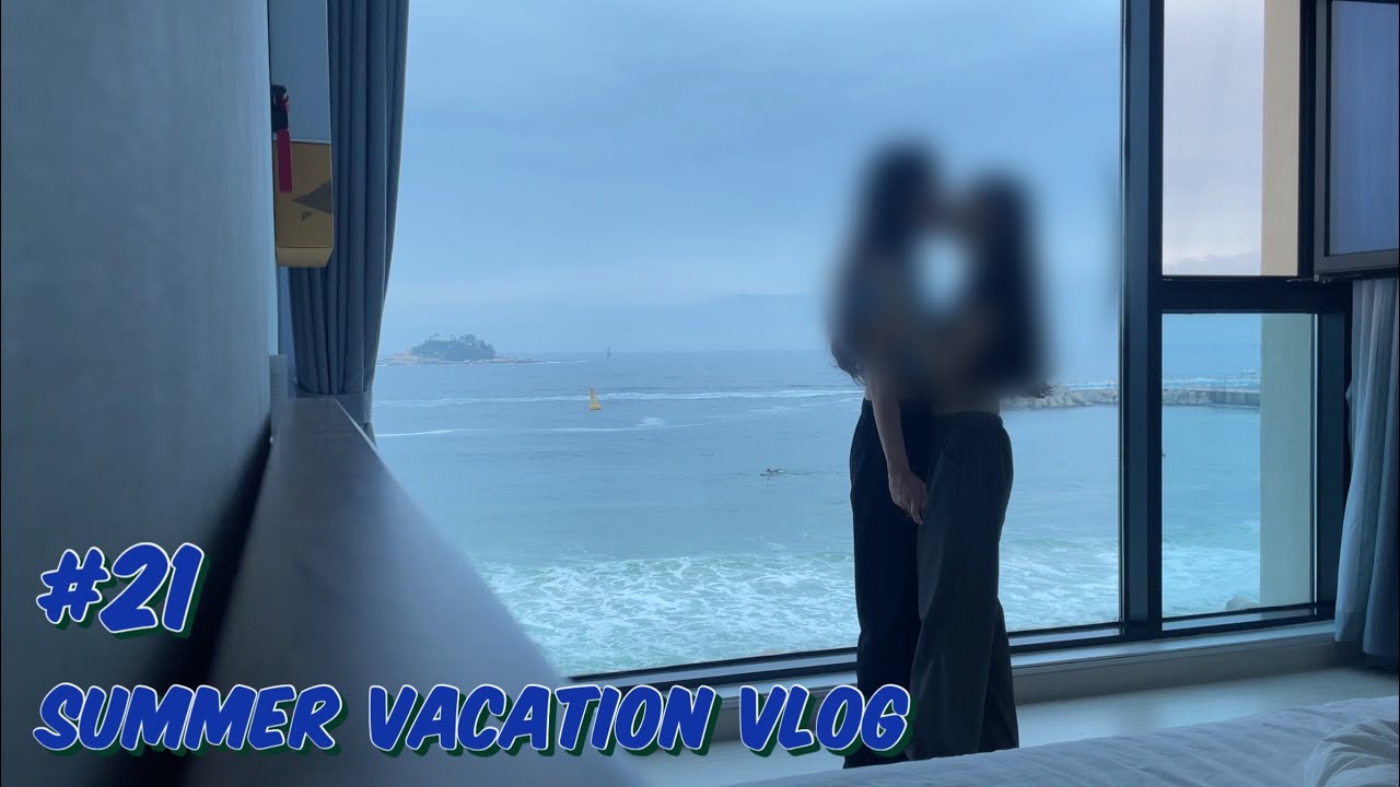 🌈 [Eng sub | Lesbian couple] 여름 휴가 브이로그 | 레즈커플 | SUMMER VACATION VLOG
