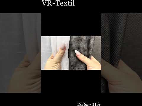 Комплект (2шт 1x2,7м + 3х2,7м) штор рогожка преміум “TERRA LUXE” з тюлем, колір темно-сірий з білим (1856ш-115т) 71-074/1, видео 1