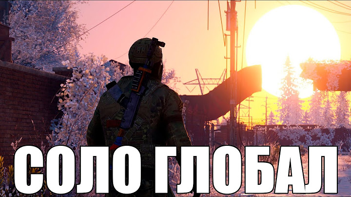 СОЛО СТАРТ после ГЛОБАЛ ВАЙПА около НЕФТЕВЫШКИ в RUST/РАСТ