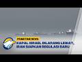 Iran Siapkan Aturan Baru Selat Hormuz, Kapal Israel Dilarang Lewat - [Primetime News]