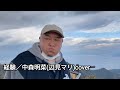 経験/中森明菜(辺見マリ)cover