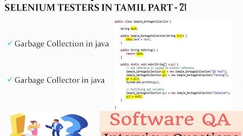 Garbage collection in java | garbage collector in java | garbage collection in java Tamil | QE Tech