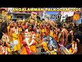 Palkodam 2026 Magadi Road Angala Parameshwari Temple 49th Year Mahashivaratri Festival PART 1 Palkodam 2026 Magadi Road Angala Parameshwari Temple 49th Year Mahashivaratri Festival PART 1