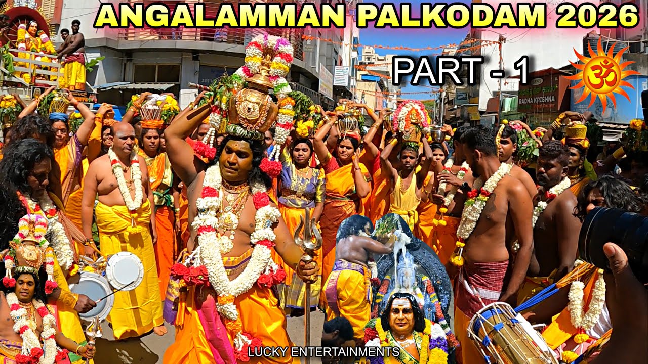 Palkodam 2026 | Magadi Road Angala Parameshwari Temple | 49th Year Mahashivaratri Festival | PART-1 