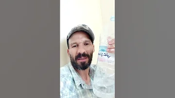 واش منستاهلوش التفاعل حيت أنا غير موسخ صباغ 