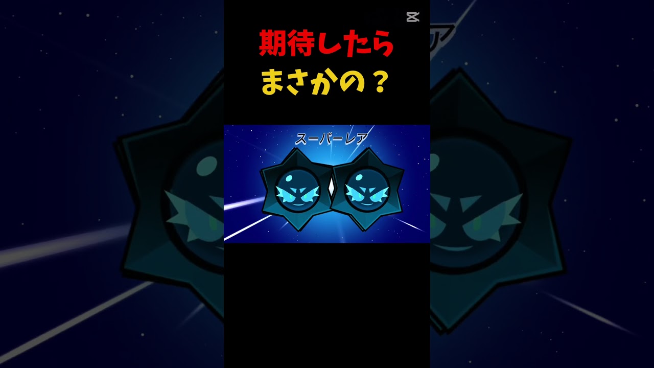 ⭐︎3重スリーブにて発送⭐︎】マルチャミーフワロス PSEプリシク