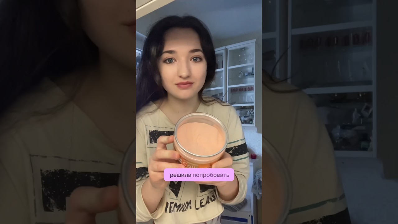 А вы пьёте коллаген? 