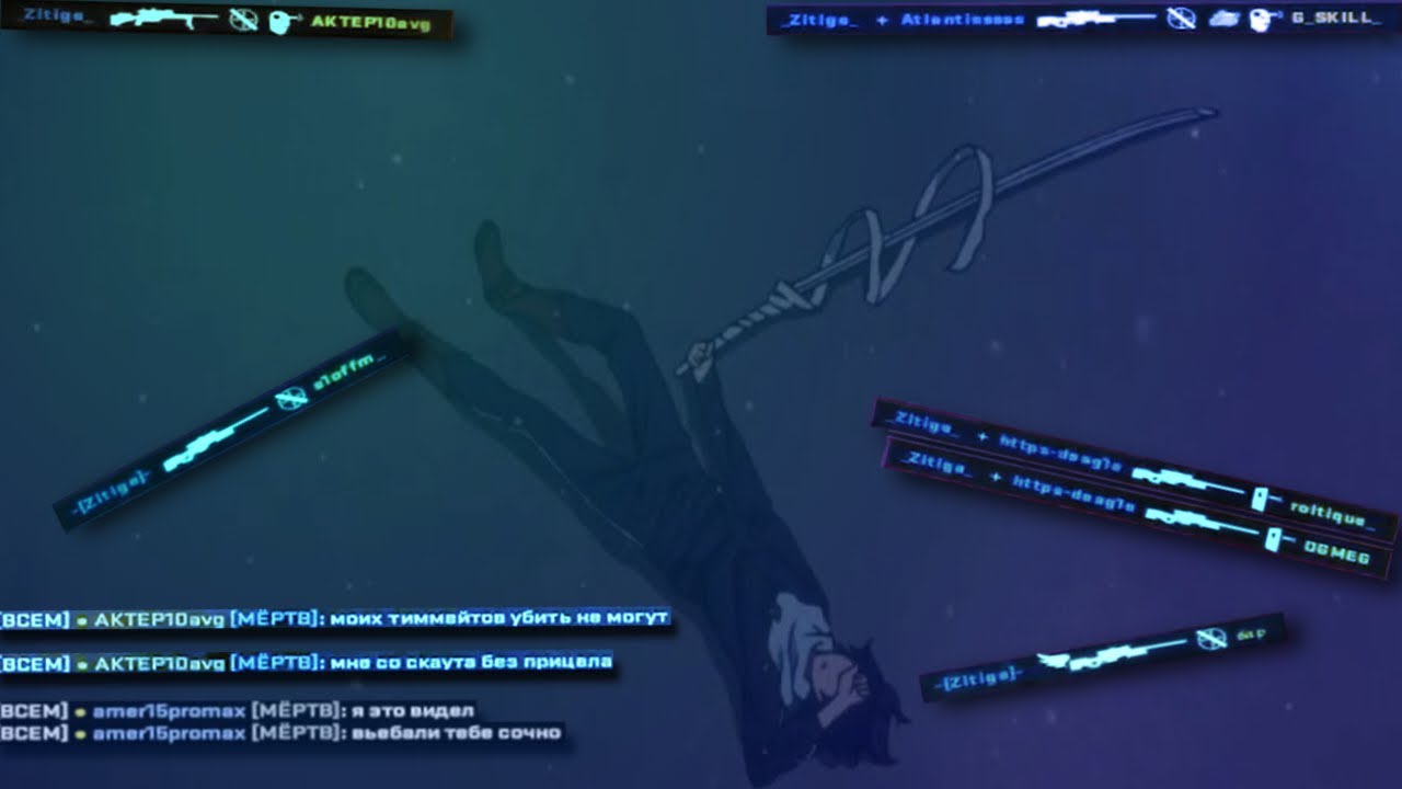 CS2\🔥Jake Hill - Father Time🔥\