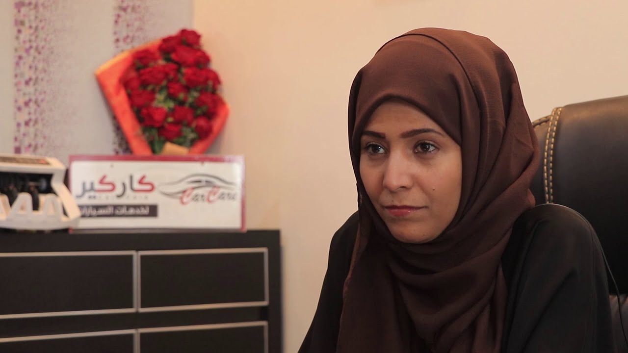 أحلام الدبعي .. تجربة فريدة في ريادة الاعمال