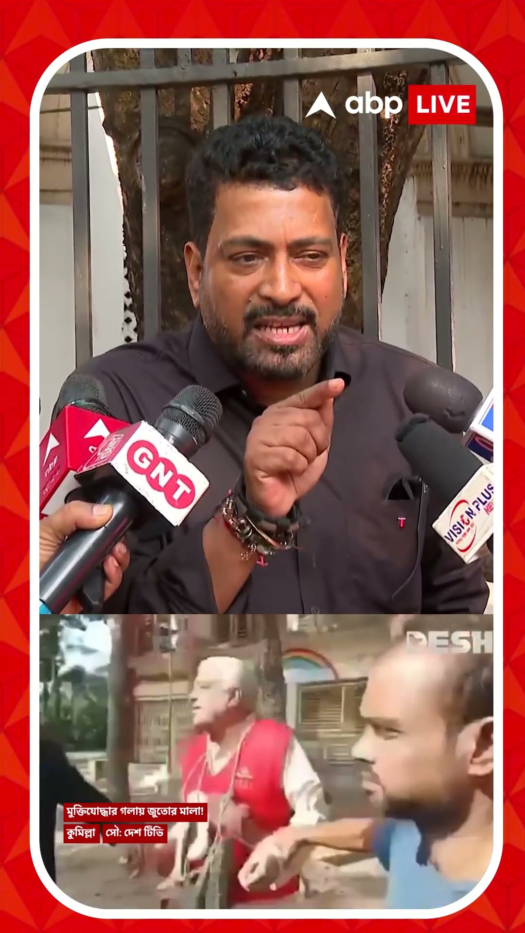 'ছবিটা দেখে স্তব্ধ হয়ে গিয়েছিলাম', কোন প্রসঙ্গে বললেন শঙ্কর ঘোষ?