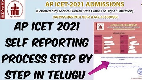AP ICET 2021 Self Reporting process in Telugu//How to do APICET 2021 online Self Reporting in Telugu