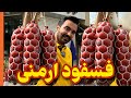 فستفود ت مام ارمنی آرارات سهروردی 