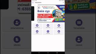 360EMS Teacher Mobile App