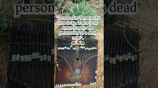 Sonic Contemplation with AfriKan Saying