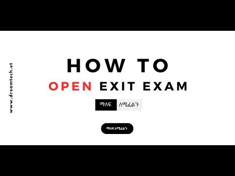 Exit Exam - Ethio Exit Exam