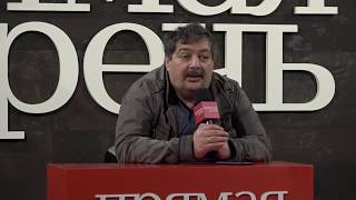 Дмитрий Быков. «Что такое романтизм». Онлайн-урок по школьной программе (7-8 класс)