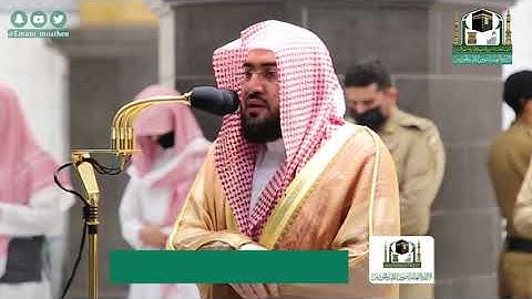 تلاوة فضيلة الشيخ د.#بندر_بليلة من صلاة العشاء 22 ذوالحجة 1441هـ.