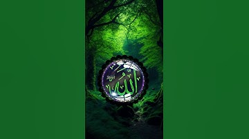 #قرآن #اكسبلور #تلاوات_خاشعة #قران_كريم
