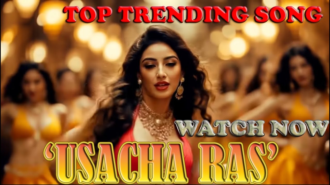 🎧 Usacha Ras – DJ Dance Marathi Song 2025 |झिंगाट बीटवर नाचायला विसरू ...