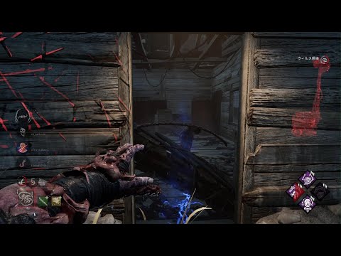【dbd 】ネメシス　キャンプ【Dead by Daylight】