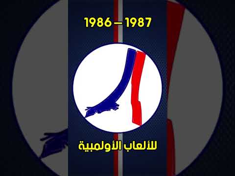 شعار باريس سان جيرمان 🇫🇷 🔵⚪🔴 #shorts