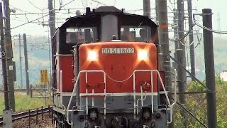 JR貨物　DD51形牽引 貨物列車4本 JR関西本線 長島駅