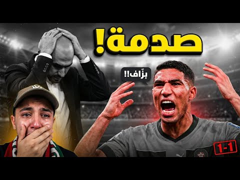 MAN KUSH: \"Ndiratuma andu mbinguni!\"—The Interview that Broke the Internet!