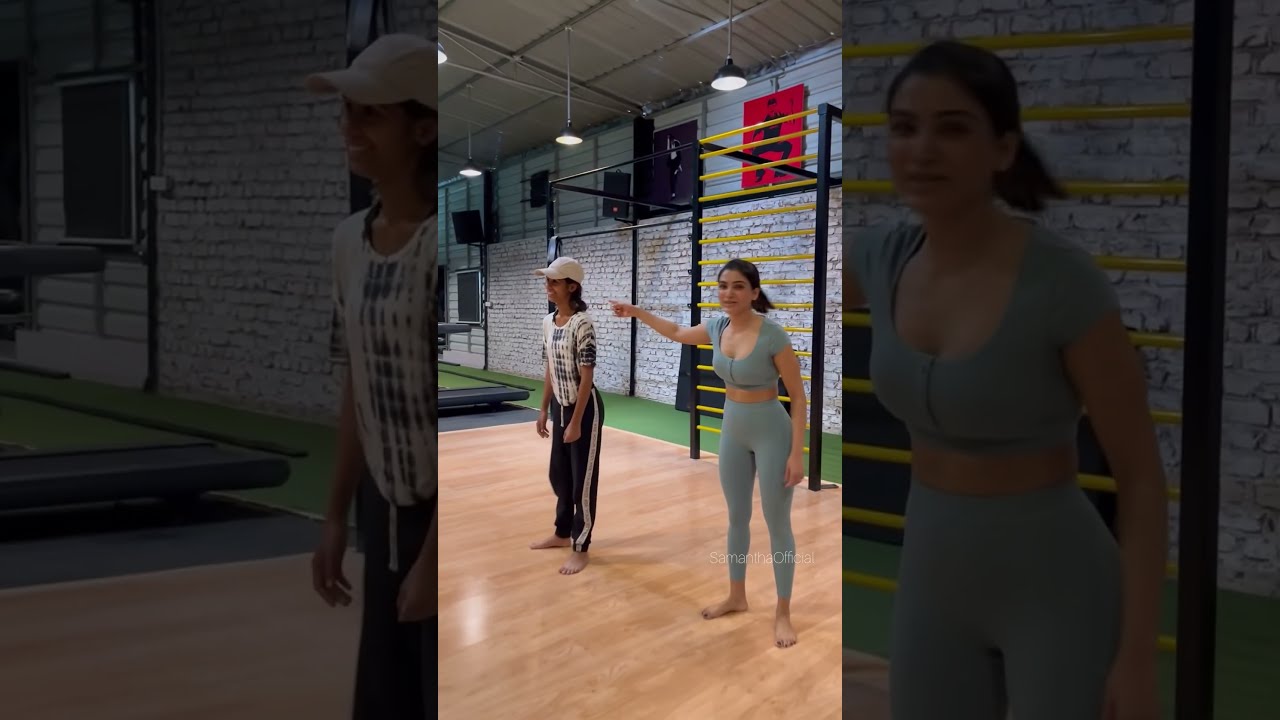 Samantha Super Wow Moves | iDream Rapid Fire