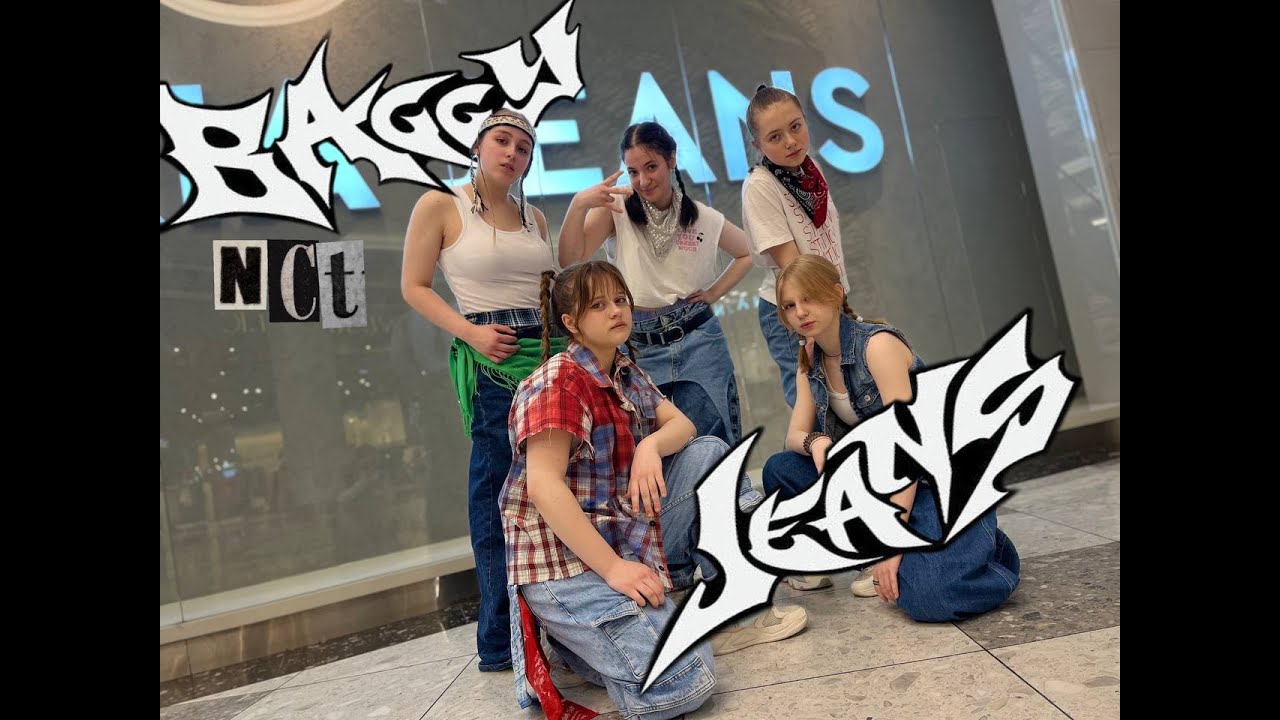 [K-POP IN PUBLIC] NCT U - BAGGY JEANS dance cover by DeCide (DanCo studio)