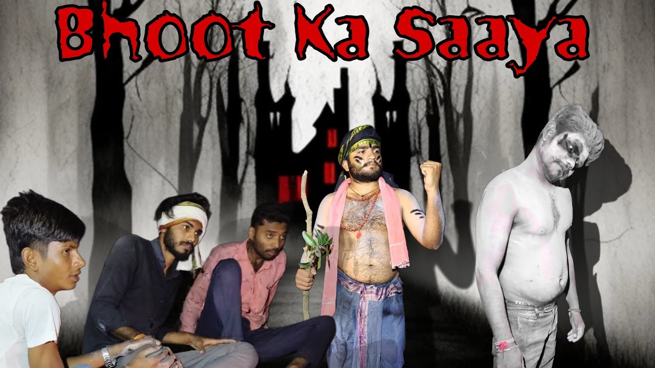 Horror comedy video / bhoot ka saaya 