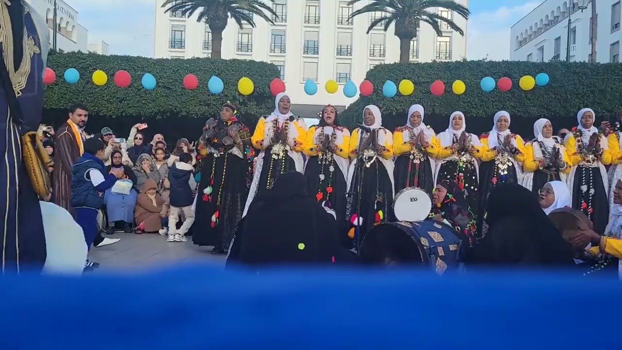 احواش فرقة يان اغ إيران إيغراغ بمدينة الرباط أمام البرلمان 